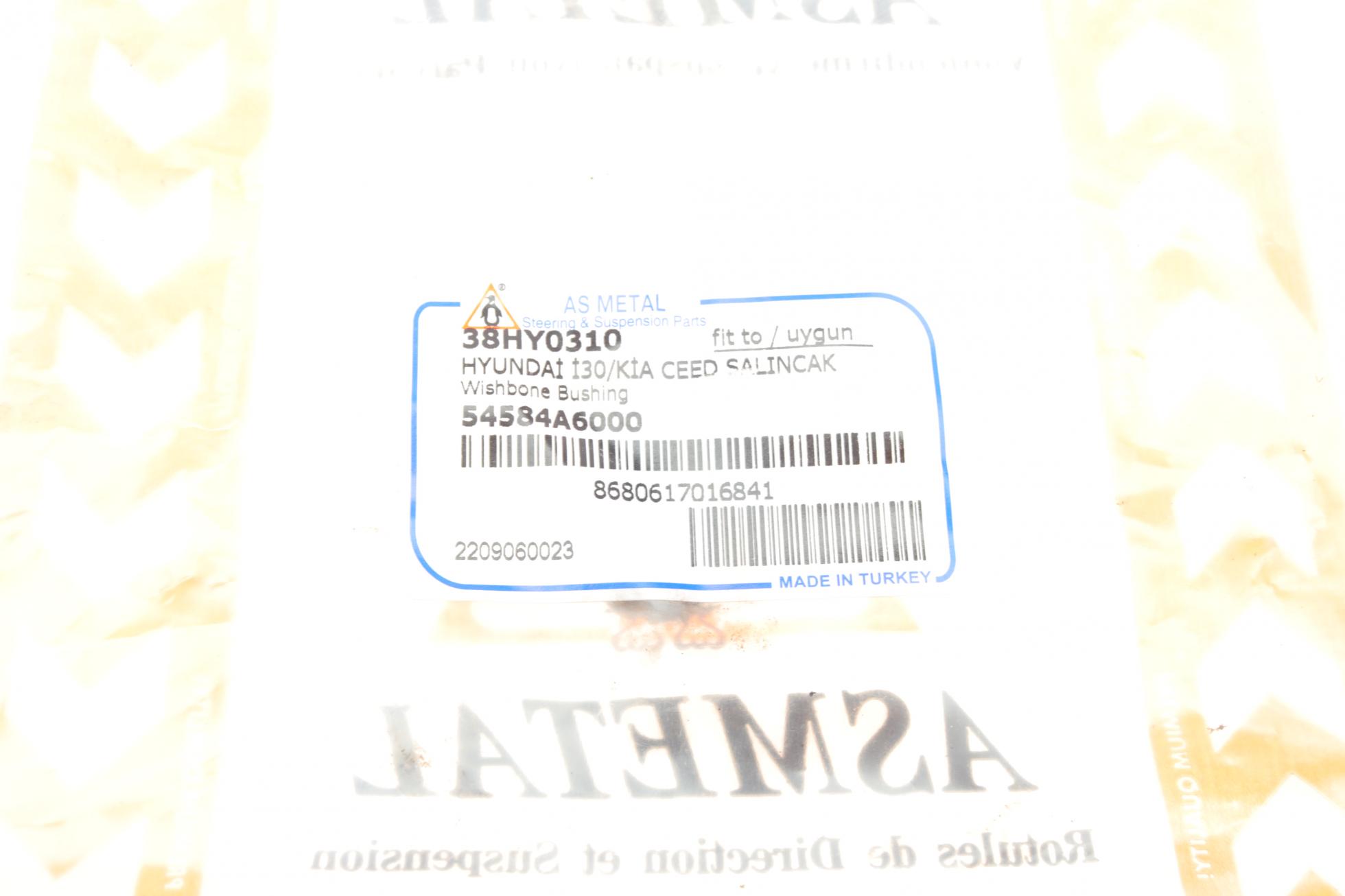 38HY0310 AS METAL
